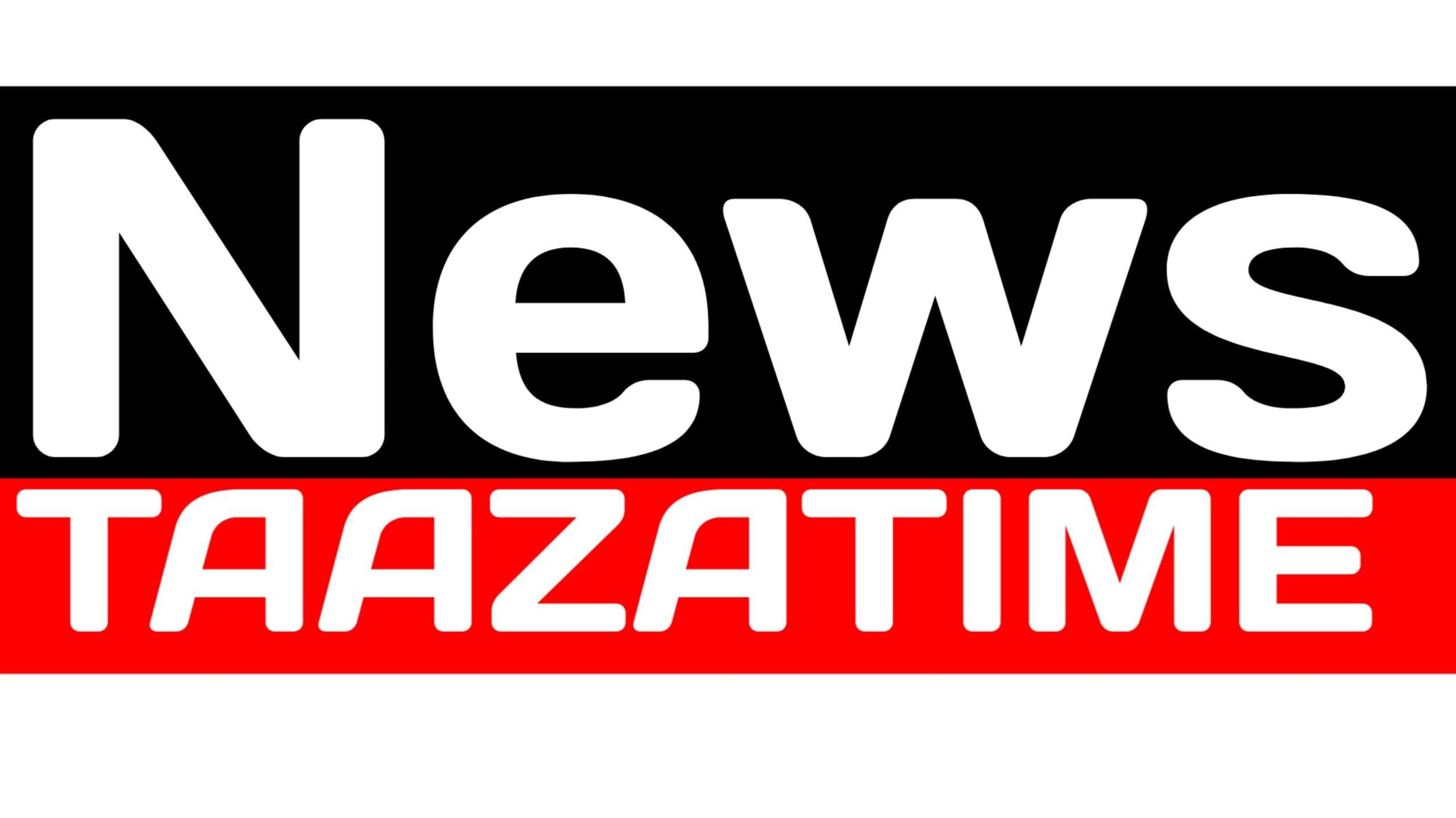 newstaazatime logo